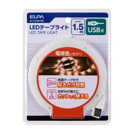 ELPA LED Tape Light, Lighting, USB Type, 270 lm, Approx. 9.6 ft (2.5 m) (Tape Light Portion, 5.9 ft (1.5 m) ELT-USB150L