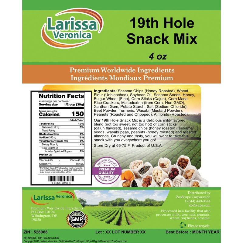 19th Hole Snack Mix (4 oz, ZIN: 526968)