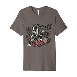 Sun Wukong The Monkey King Premium T-Shirt