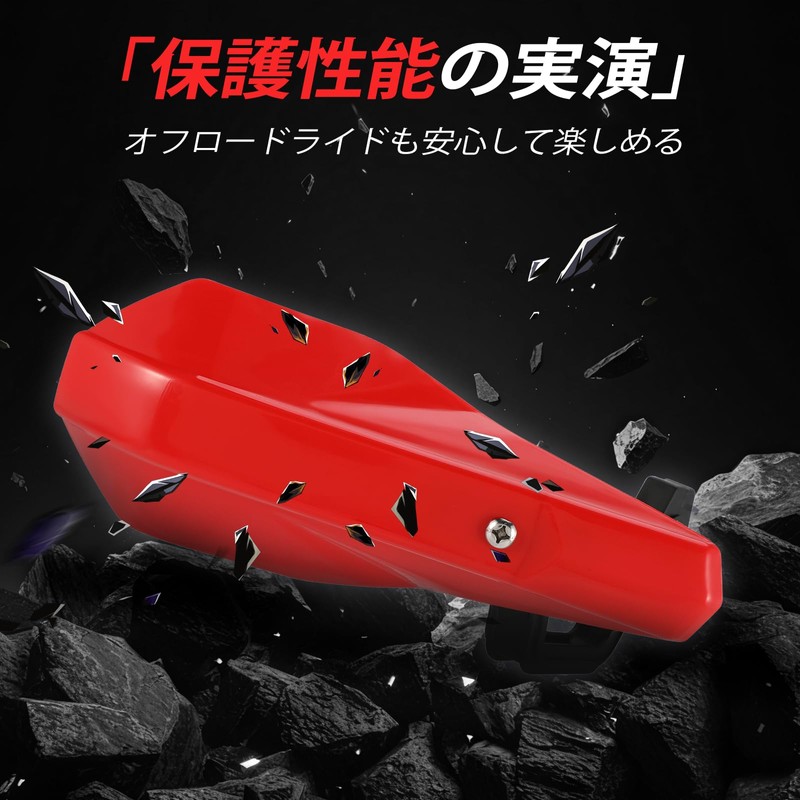 JFG Racing Bike Hand Guard Knuckle Guard 7/8" 22mm 1