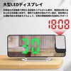 PAVIKE Projection Clock, Digital Projection Clock, Ceiling Projection, 3 Level