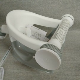 Summer My Bath Seat Gray – Baby Bathtub Seat for Sit-Up Bathing,