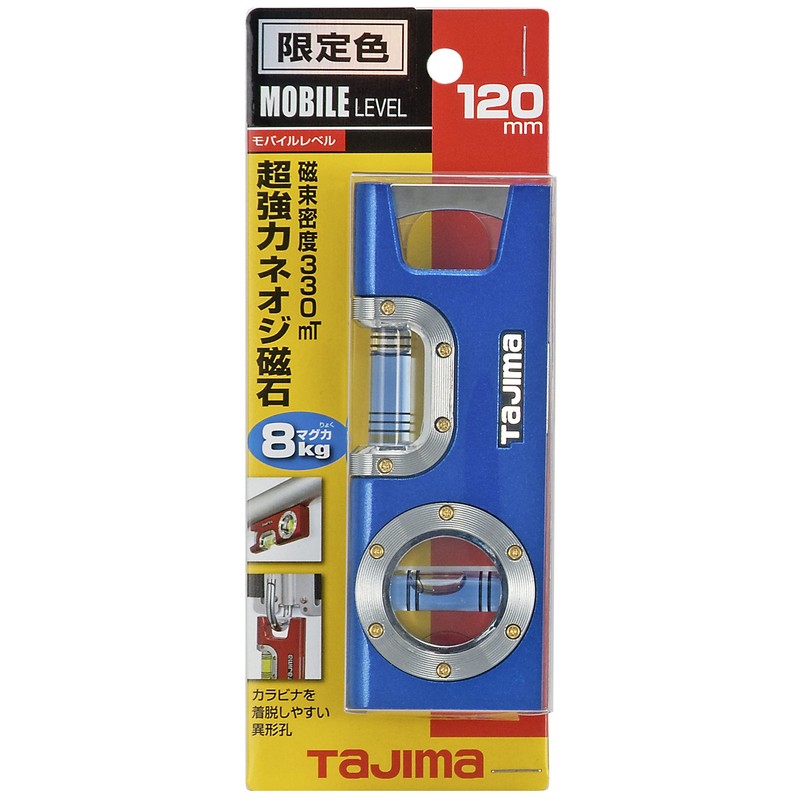 Tajima (タジマ) Mobile Level 120mm Blue ML-120B