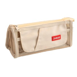 Pencil Case, Pencil Case, Korean Stationery, Large Capacity, Simple, Junior High School Students, Girls, Scissors, beige, Asian