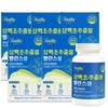 뉴일리 Newilly Domestic Cypress extract balance tablets 600mg x 60