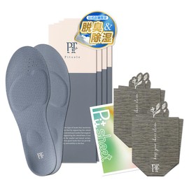 Ash Blue 3 + 1 Pair Set + 2 Deodorizing Sheets Pit Sole Insole, Posture Support, Posture Insole, Unisex, Standing Work, Arch Support, Size Adjustment, Insole, Ultra Lightweight (S (9.1 - 9.6 inches