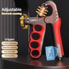 Adjustable Hand Grip Strengthener 11-220Lbs/100KG with Auto Counter - Forearm