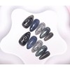 [In-Store Special Discount] No Parts Y2K Special Magnetic Handmade Nail