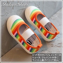 Lezalic Penguin Shoes, Rainbow, Kindergarten, Kindergarten, Kindergarten, Kindergarten, Back to School, Kids, School Shoes, Shoes, Rainbow