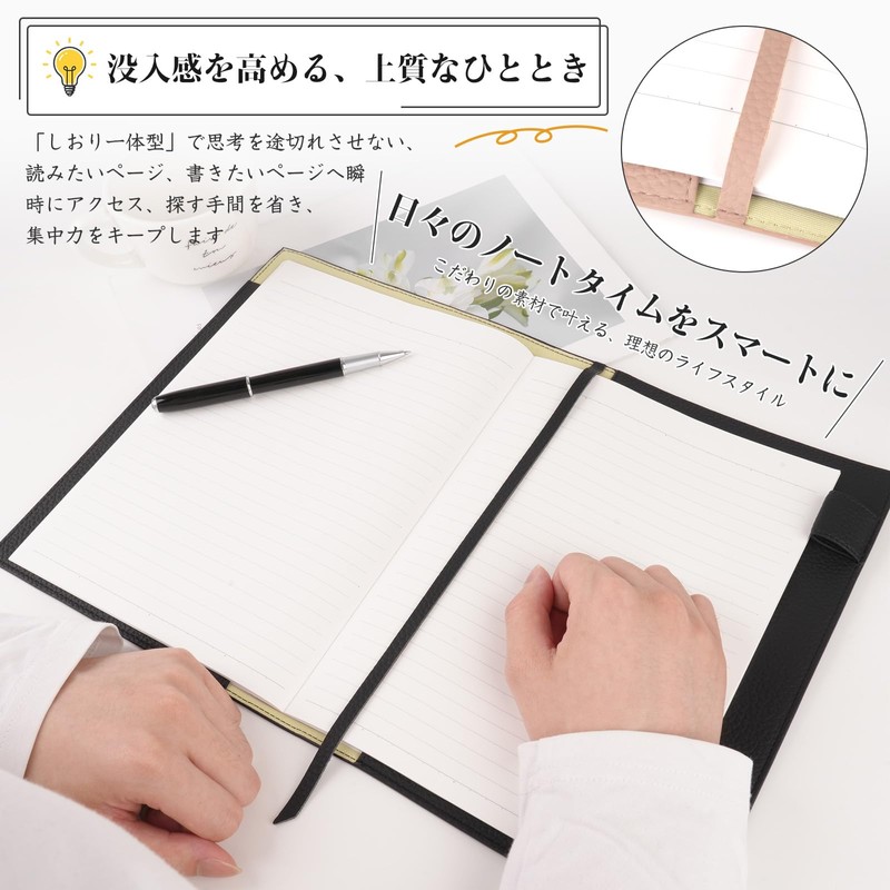 KABANTiFY B5 Notebook Cover, Notebook Case, Notebook Cover, Notebook Holder,