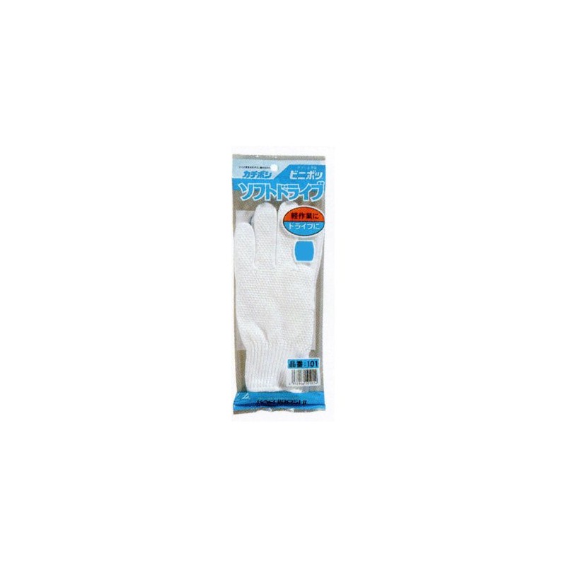 Kachiboshi #101 Anti-Slip Gloves, Soft Drive, Pure Cotton, Thin