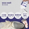 woo-well Shoe Deodorizing Powder, Prevents Foot Odor, Natural Ingredients, Unscented,