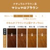 Liese Prettia Bubble Color Hair Dye