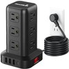 SMALLRT Regleta Torre Multicontacto, Extension Electrica USB C, Conector Multiple