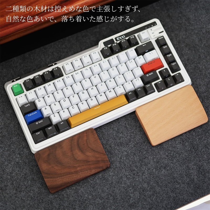 CrweanWcee Wrist Rest, Palmrest, Separate Type, Wooden, Natural Wood, Left