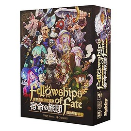 Fellowships of Fate Card Game