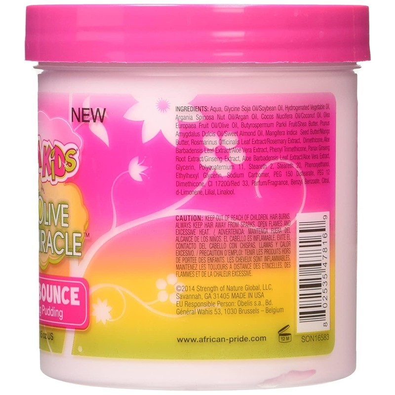 African Pride AFRICAN PRIDE Dream Kids Olive Miracle Quick Bounce