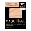 Maquillage Dramatic Powdery, UV (Refill), Pink Ochre 10