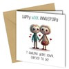 Funny 7th Anniversary Card, Unique Design, 'Happy Wool Anniversary' 7