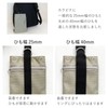 A.Y. Judie S27-001 P301115 Backpack Pouch S Ray Line Black
