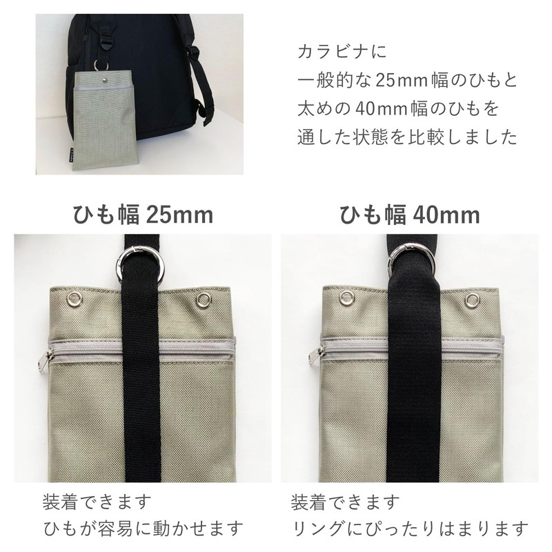 A.Y. Judie S27-001 P301115 Backpack Pouch S Ray Line Black