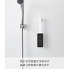 Yamazaki 1306 Magnetic Heel File, White, W2.0 x D1.4 x