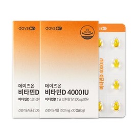 Daze On 비타민D 4000IU 2개월 Vitamin D 4000 IU 2 Months