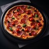 Dr. Oetker Pizza- & Kuchenblech Ø 30 cm, Backblech für