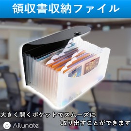 Ailunate Receipt File, Document File, Receipt Holder, File Case, Document Organizer, Storage, Black, Black, Pack of 2