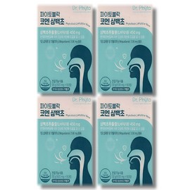 Doctor Pyto Dr. Phyto Phytoblock Coen tricentennial 500mg x 60 tablets LHF618 4 boxes / 닥터파이토 파이토블락 코엔 삼백초 500mg x 60정 LHF618 4박스