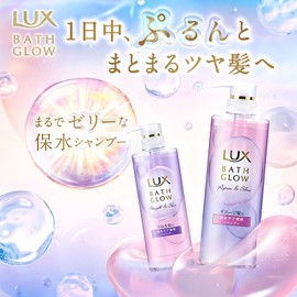 LUX Bath Glow Repair & Shine Shampoo + Conditioner (Treatment) Refill Pair 12.3 oz (350 g) Each 12.3 oz (350 g) Water Retention Beauty Amino Formulated