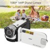 XUMIUZIY Video Camera Camcorder, HD 1080P 16MP Digital Camera Recorder
