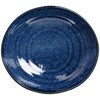 Mino Ware 131-0708 Curry Pot, Kiln Dewarping