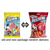 Shanghai Specialty: Bufandi Alps or Alpenliebe Lollipop Hard Candy 120g/4.2oz