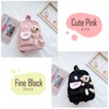 B-TOPAZ Backpack, Girls, Kids, Children, Christmas, Present, School, Popular, Stylish,