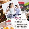REMPRESA レンプレッサ WPI ホエイ プロテイン マルチビタミン11種配合 白ぶどう味 [1杯当たり タンパク質 20.4g]