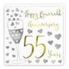 Hunts England - 55th Wedding Anniversary Card - Happy Emerald