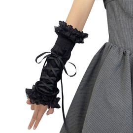 [Roiyezo] アームカバー レース レディース UVカット ロリータ y2k 地雷系 重ねたプリーツ 日焼け防止 調整可能 腕カバー 紫外線対策 かわいい