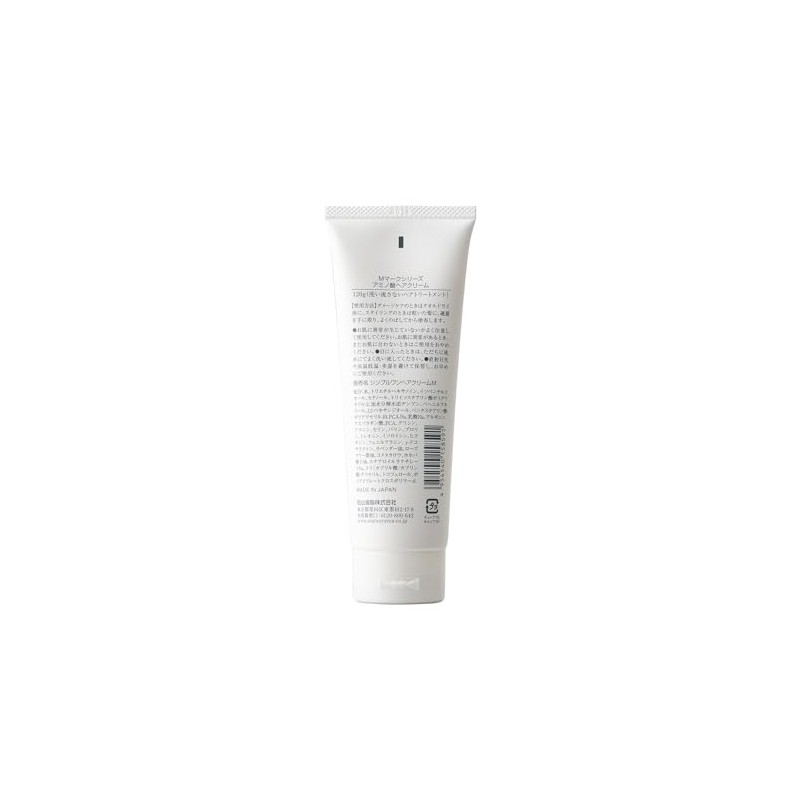M Mark Amino Acid Hair Cream