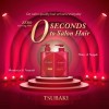 Shiseido TSUBAKI Premium Moist & Repair Hair Set Shampoo &