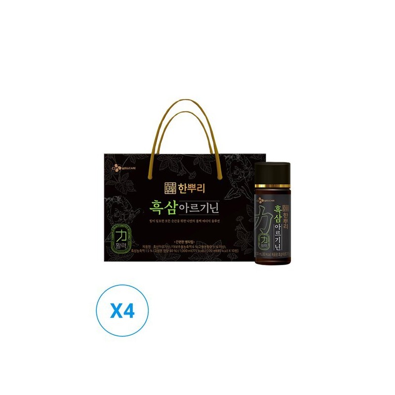 Hanppuri (CJ웰케어)한뿌리 흑삼아르기닌 10병 x 4개 (CJ Wellcare) Hanppuri Black