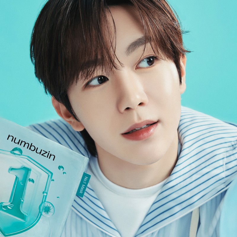 numbuzin No. 1 Pantothenic B5 Hyaluronic Active Clear Mask Sheet