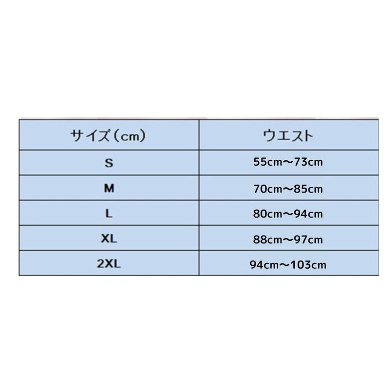 GrowGem 腰用 サポートベルト 腰サポーター 腰楽コルセット 薄型 通気性 男女兼用 (L)