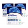 Phosphatidyl Phosphatidyl Serine Postphatidyl Phosphatidyl Serine / 포스타티딜 포스타딜 세린