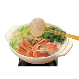 Tiger Crown total color Herbal and Petite Ladle 2165