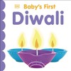 Baby's First Diwali (Baby's First Holidays)