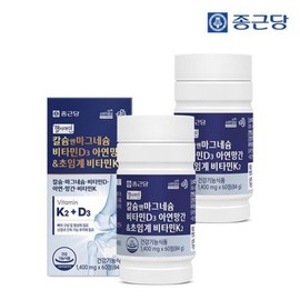 Jongkundang 종근당 헬시아민 칼슘 앤 마그네슘 비타민D 아연 망간 초임계 비... Jongkundang Helcamin Calcium and Magnesium Vitamin D Zinc Manganese Supercritical Extract