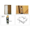 Daiken PQH-WD6Y35C Lower Door Door Maintenance Parts Optional DAIKEN 1 Piece