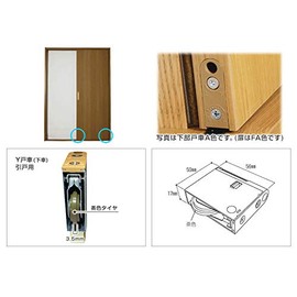 Daiken PQH-WD6Y35C Lower Door Door Maintenance Parts Optional DAIKEN 1 Piece