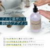 BETANO Lotion 10.1 fl oz (300 ml) for Couples and